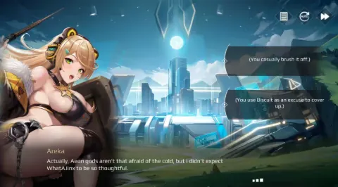 星神降临